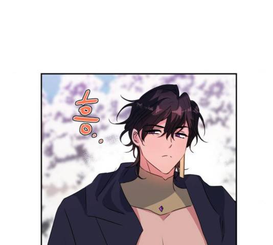 곱게 키웠더니, 짐승 51화 106