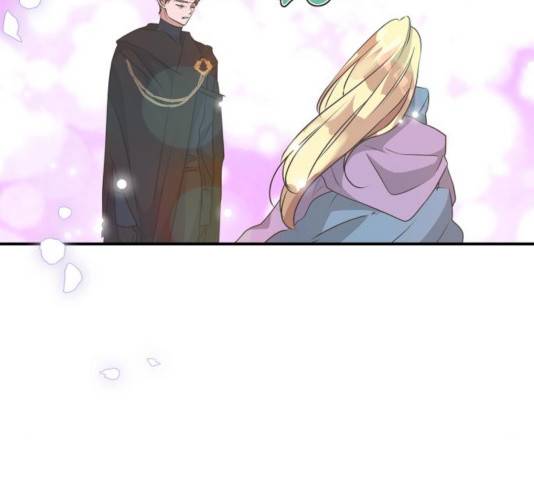 곱게 키웠더니, 짐승 51화 135