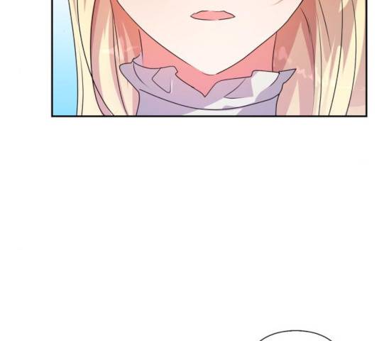곱게 키웠더니, 짐승 51화 137