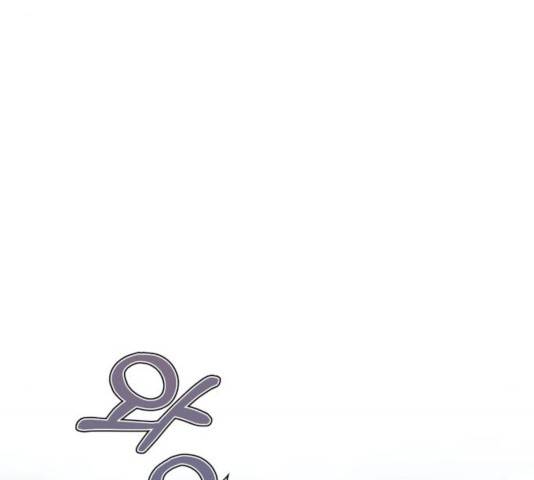 곱게 키웠더니, 짐승 51화 156