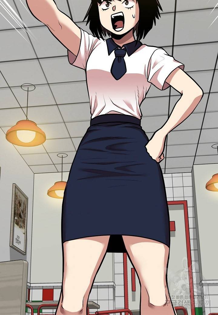 변신합시다 7화 41
