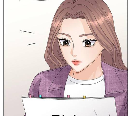물어보는 사이 21화 2