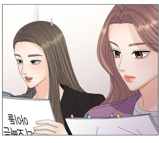 물어보는 사이 21화 7