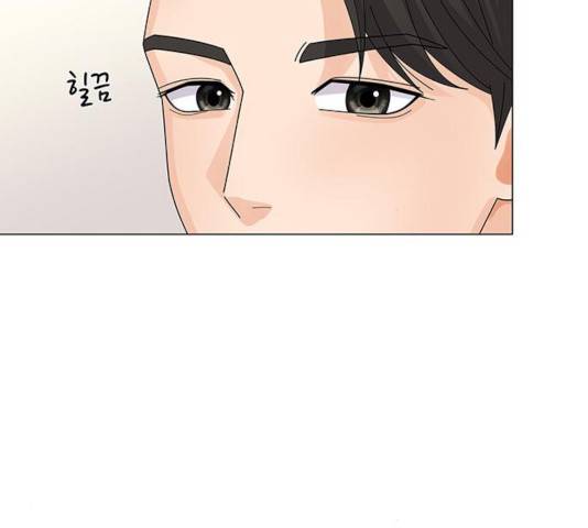 물어보는 사이 21화 28