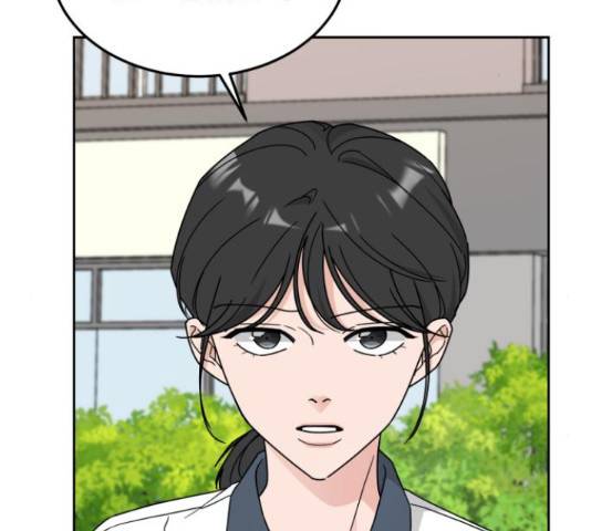 사랑의 헌옷수거함 26화 2