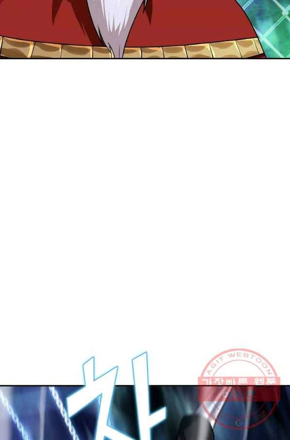 론의 지배자: 회귀하여 세상을 삼키다 45화 9