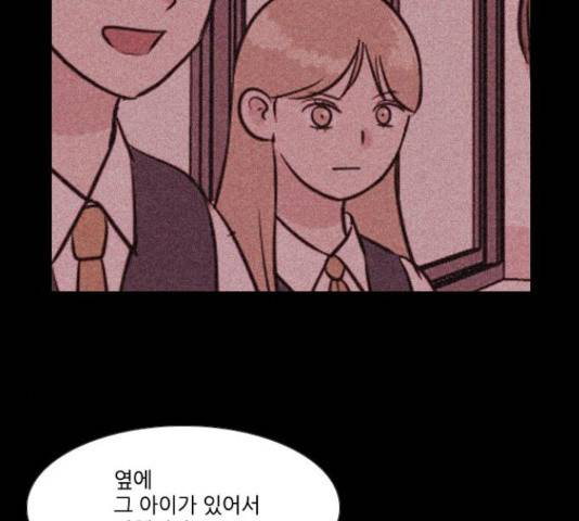 자판귀 189화 7