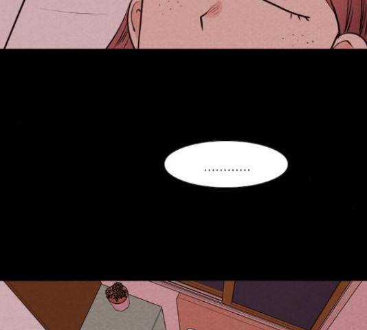 자판귀 189화 10