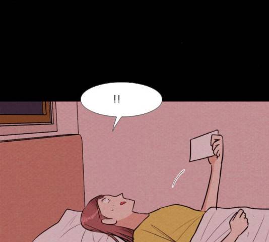 자판귀 189화 26