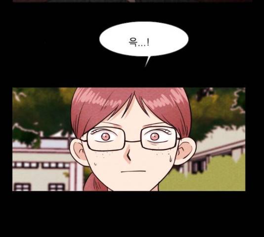 자판귀 189화 40