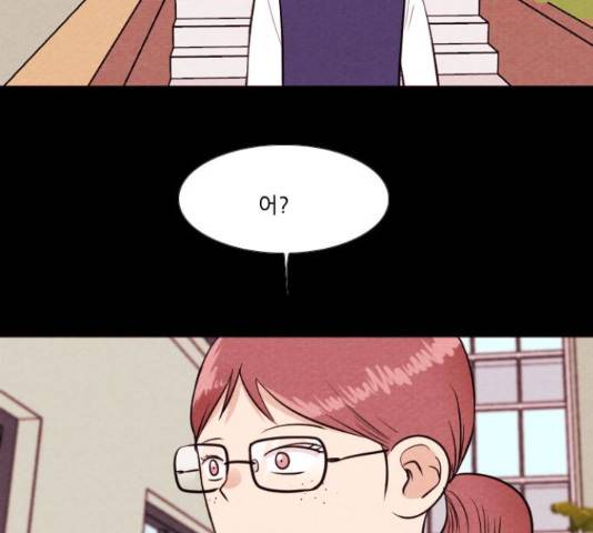 자판귀 189화 44