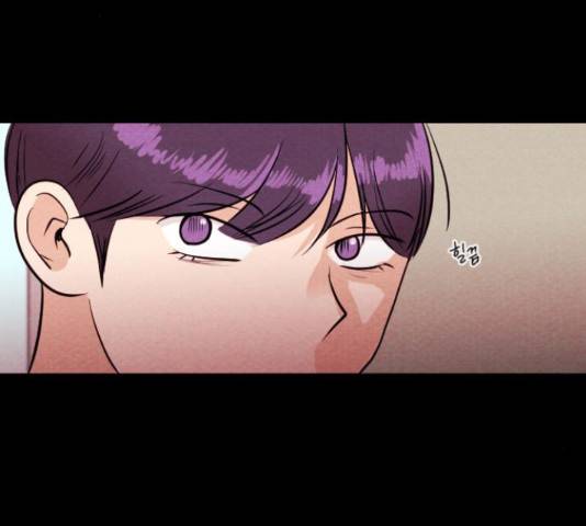 자판귀 189화 61