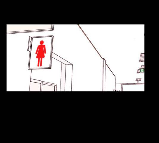 자판귀 189화 74