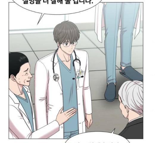 중증외상센터 : 골든 아워 90화 23