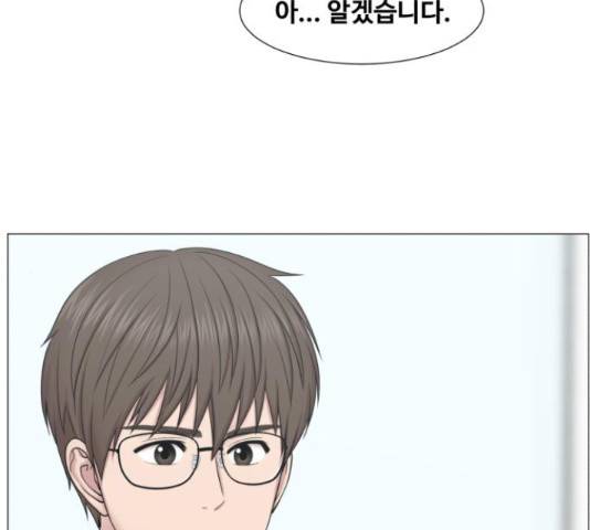 중증외상센터 : 골든 아워 90화 24
