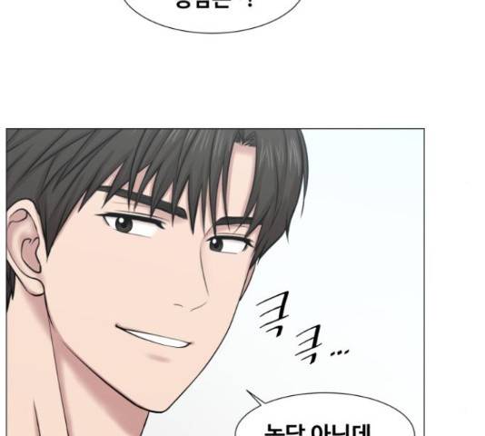 중증외상센터 : 골든 아워 90화 34