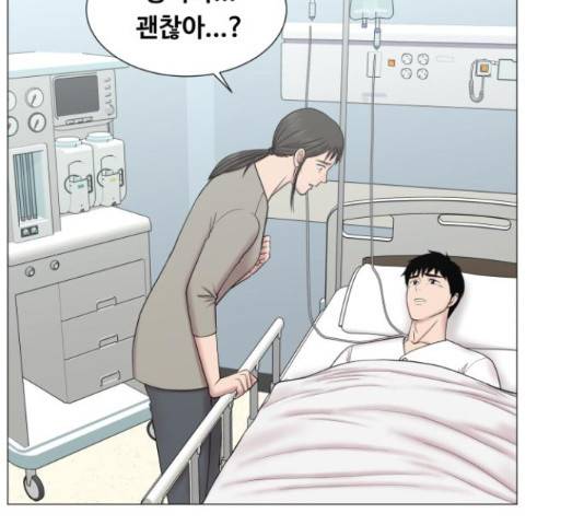 중증외상센터 : 골든 아워 90화 43