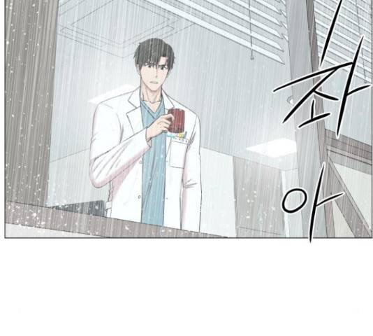 중증외상센터 : 골든 아워 90화 53