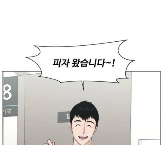 중증외상센터 : 골든 아워 90화 57