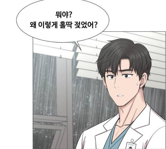 중증외상센터 : 골든 아워 90화 59
