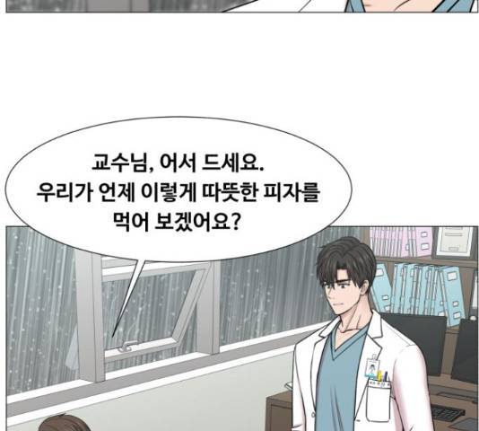 중증외상센터 : 골든 아워 90화 63