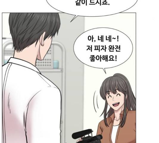 중증외상센터 : 골든 아워 90화 65
