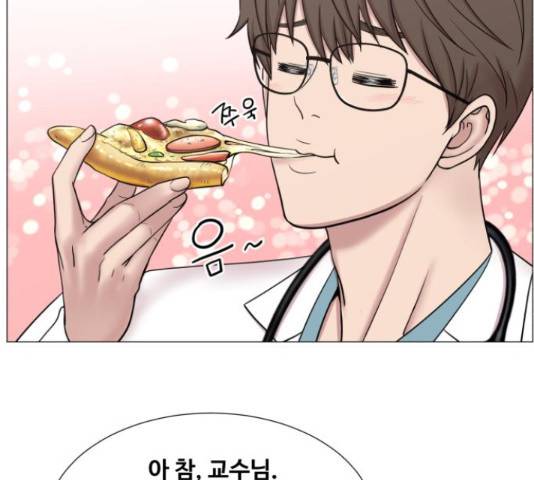 중증외상센터 : 골든 아워 90화 67