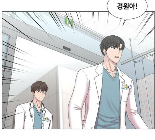 중증외상센터 : 골든 아워 90화 95