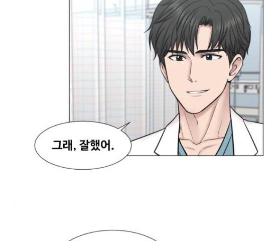 중증외상센터 : 골든 아워 90화 102
