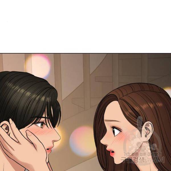 여신강림 180화 6