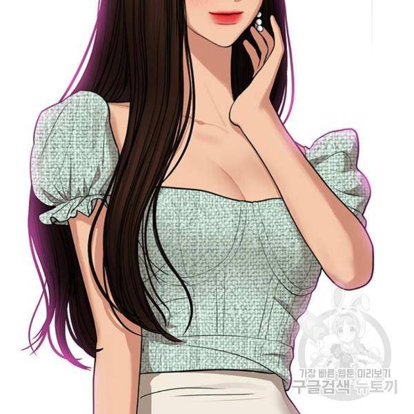여신강림 180화 162
