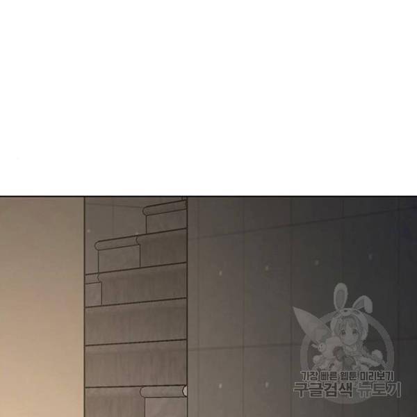 여신강림 180화 215