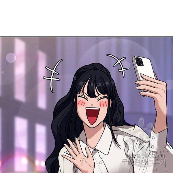 여신강림 180화 248