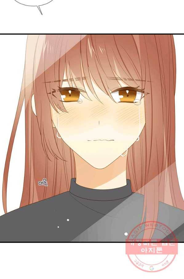 너랑 나랑 하면 126화 8