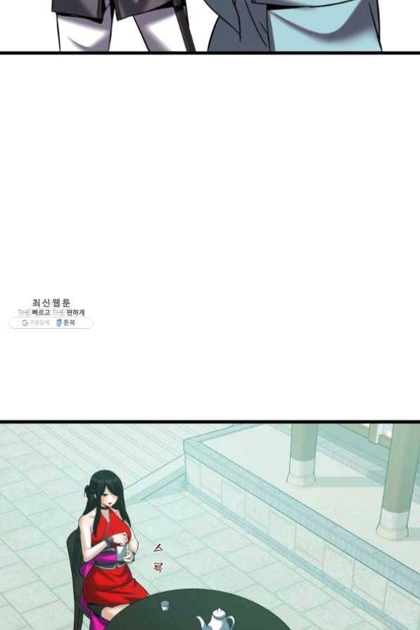 뇌신전생 61화 11