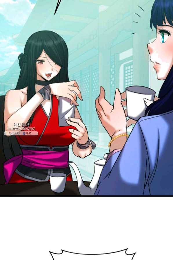 뇌신전생 61화 13