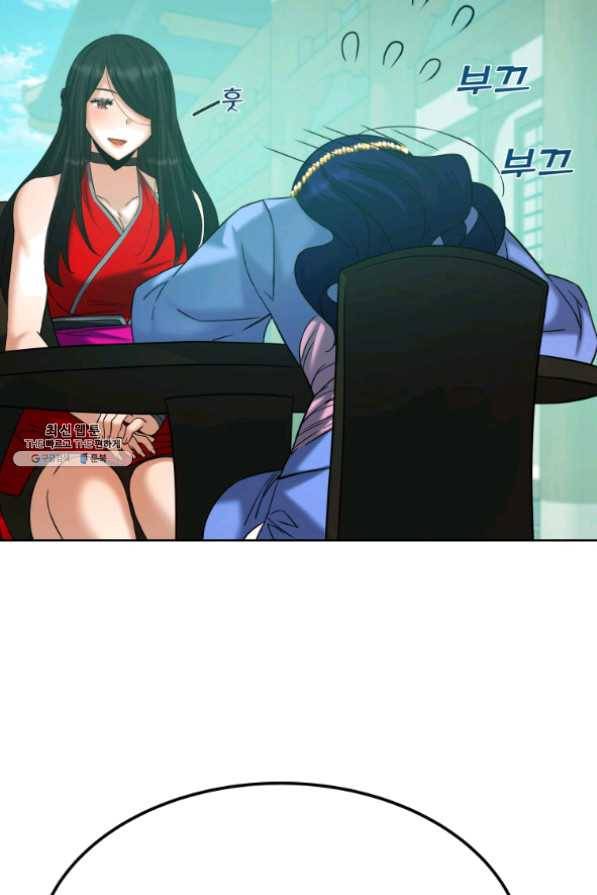 뇌신전생 61화 18