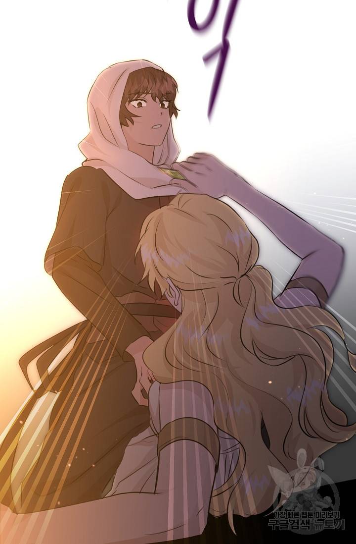황금숲 37화 83