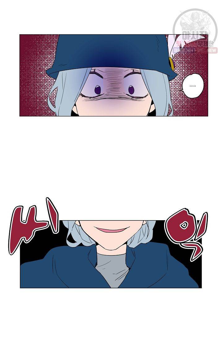 난봉꾼과 왕자님 42화 5