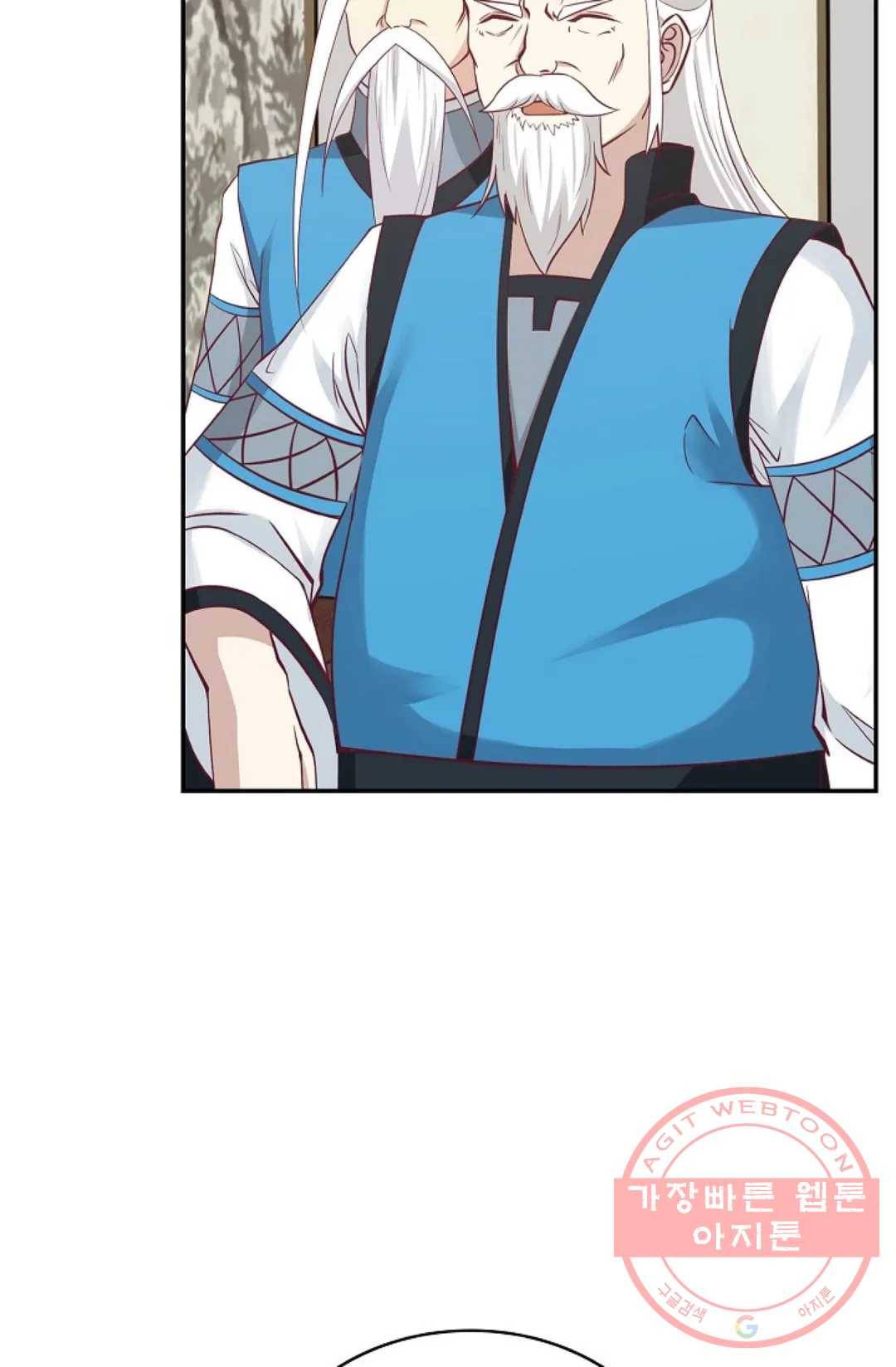 무련전봉 447화 7