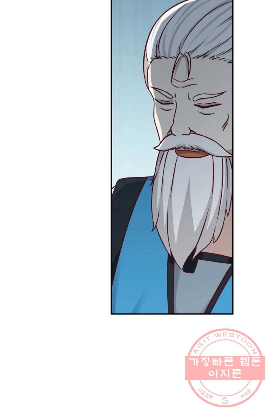 무련전봉 447화 16