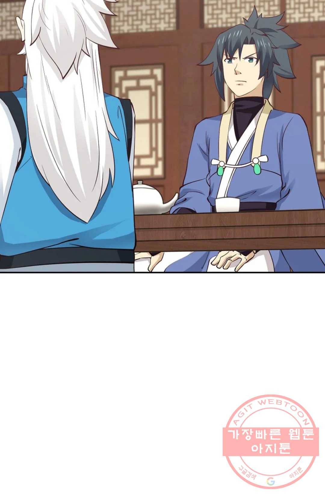 무련전봉 447화 51