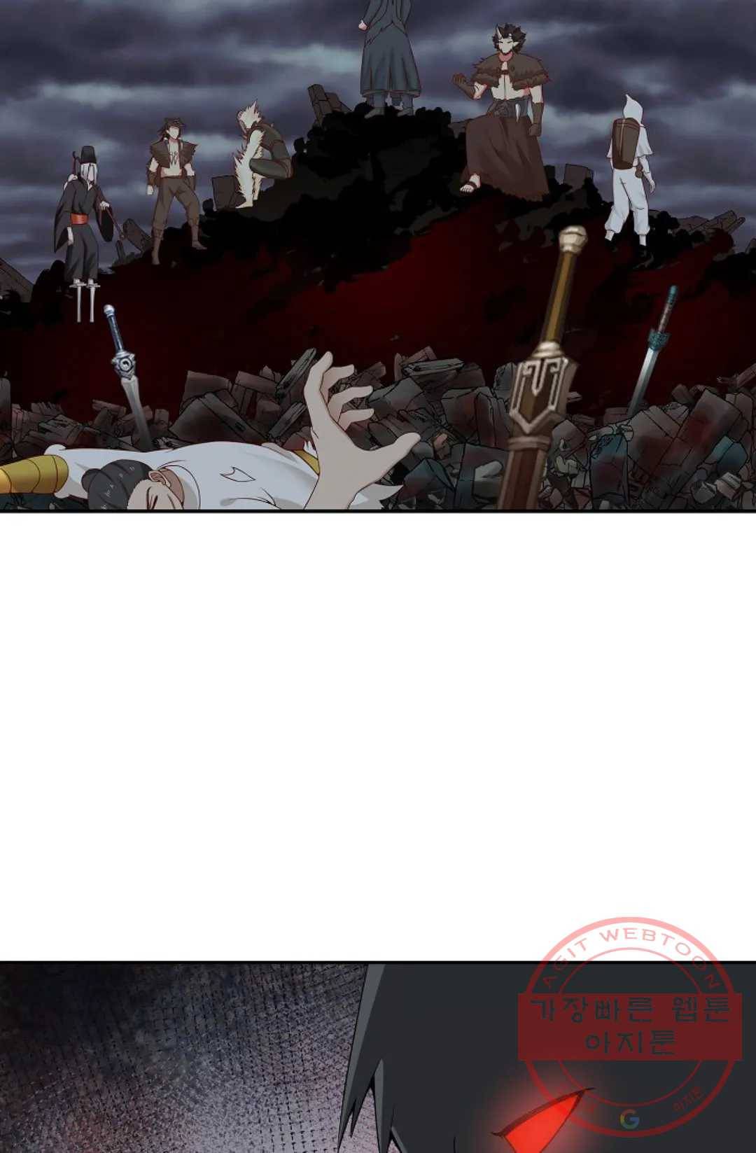 무련전봉 447화 64