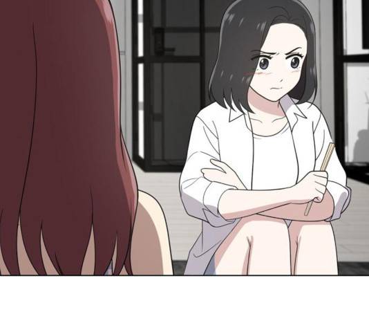 노답소녀 51화 5