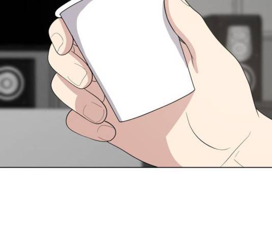노답소녀 51화 14
