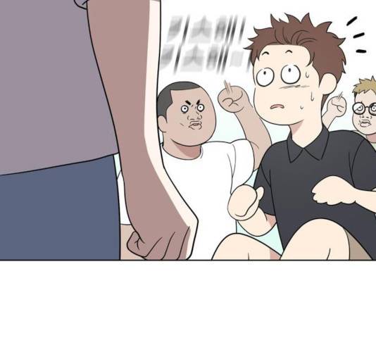 노답소녀 51화 23