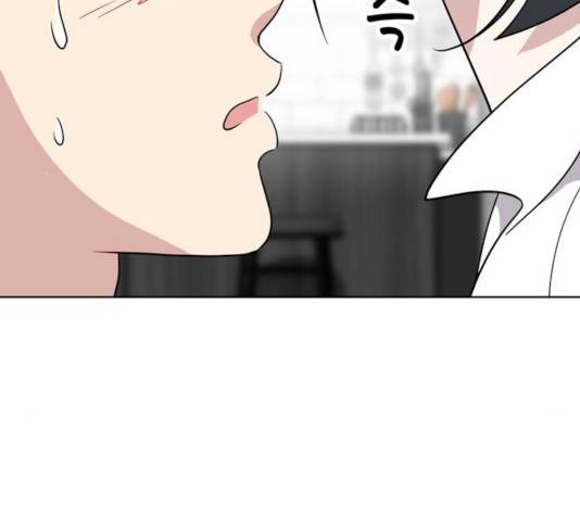 노답소녀 51화 49