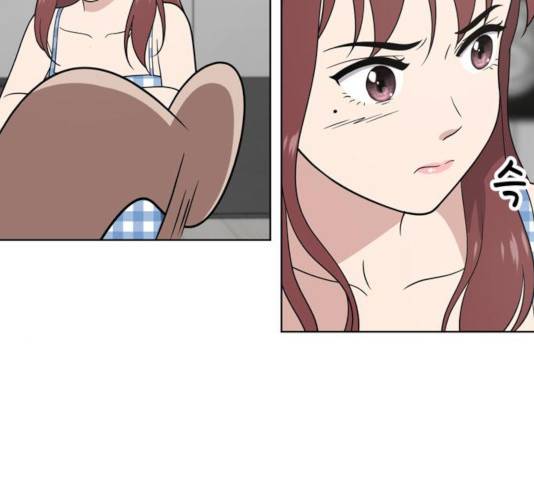 노답소녀 51화 59