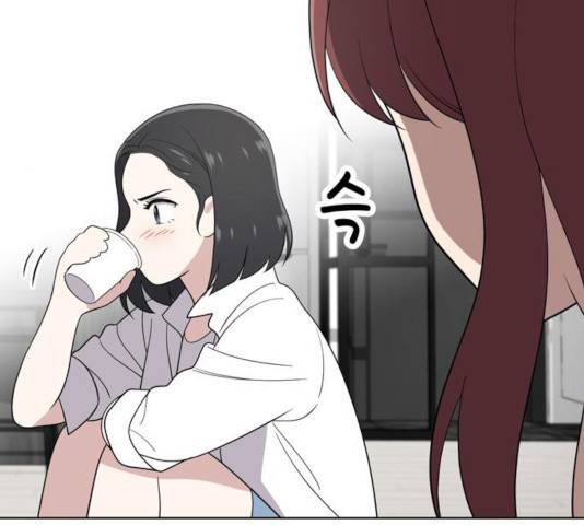 노답소녀 51화 62