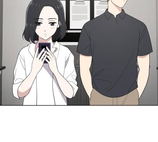 노답소녀 51화 105